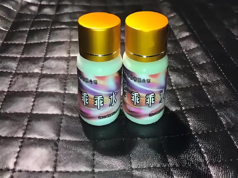 催听迷用品4340-xzam型号